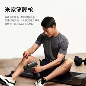 Xiaomi-Mijia-Massage-Gun-Electric-Neck-Massager-Smart-Hit-Fascia-Gun-3-Modes-Body-Massage-Relaxation.jpg