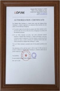 UDFINE
